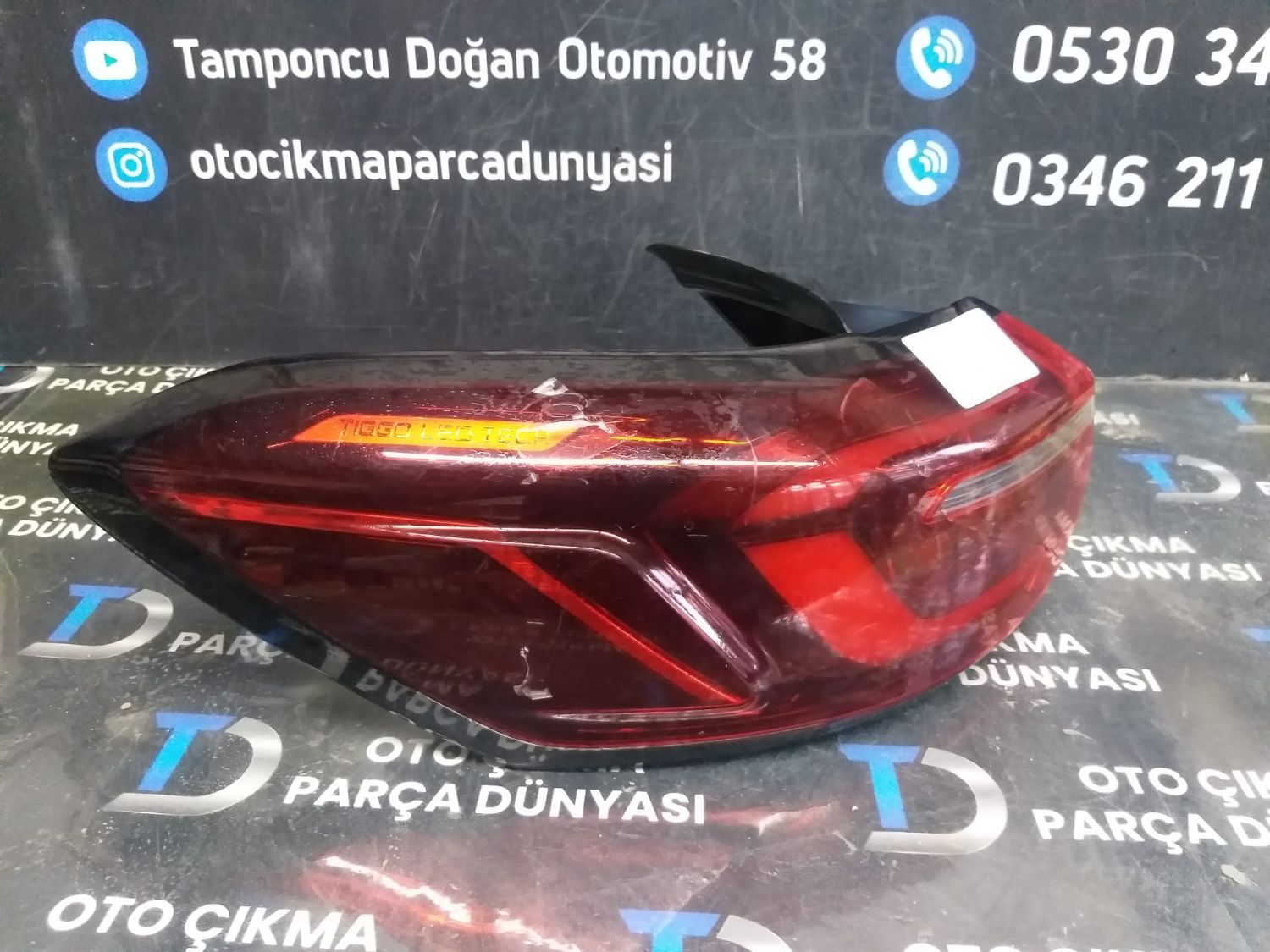 CHERY T�GGO 8 PRO SOL STOP [2022-2024]